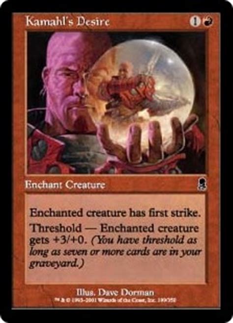 Somehow, kamahl convinced philips to produce another album for him. Kamahl's Desire | Magic: The Gathering Wiki | FANDOM ...