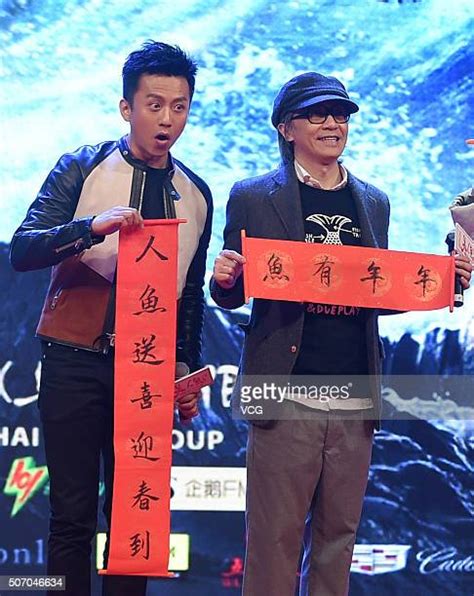 Stephen Chao Photos And Premium High Res Pictures Getty Images