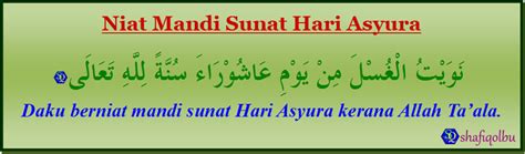 Bacaan niat puasa tasua dan. 1 Muharram Amalan - BB Lebaran
