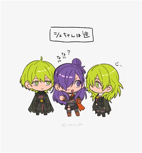 Byleth Byleth Byleth Shez Enlightened Byleth And 2 More Fire Emblem And 2 More Drawn By