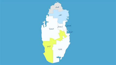 Interactive Map Of Qatar Wordpress Plugin