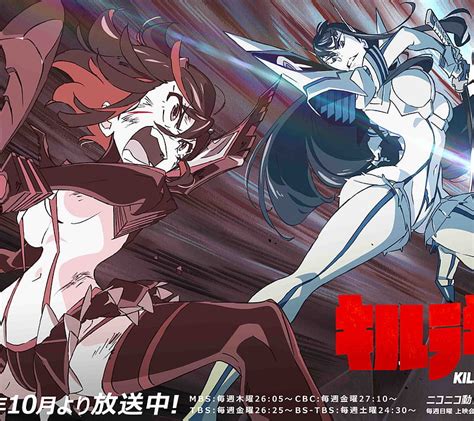 1920x1080px 1080p free download ryuko vs satsuki anime kill kill la kill la hd wallpaper