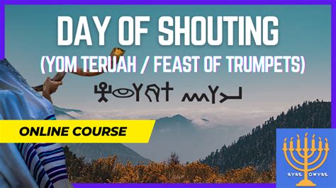 Yom Teruah The Feast Of Trumpets Assembly Of Yahuah