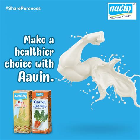 Quality Management Aavin Milk Milk Advertising Ads Creative Milk