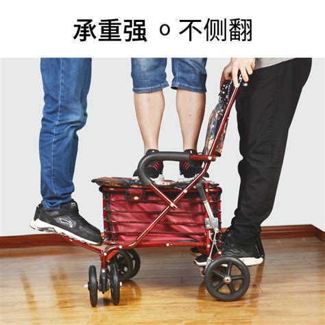 The New Four Wheel Scooter For The Elderly Can Sit To Help
