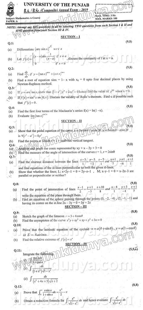 Past Paper Punjab University Ba Bsc Combine Mathematics A Course