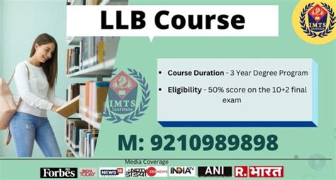 Llb Course Eligibility Entrance Exam Scope And Fee