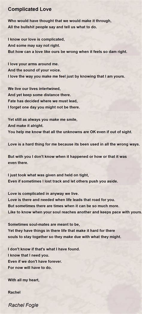 Complicated Relationship Poems