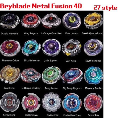 1pcs Beyblade Metal Fusion 4d Set 27style Gyro Classic Toys Battle