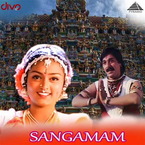 Sangamam Original Motion Picture Soundtrack Ep By Ar Rahman Spotify