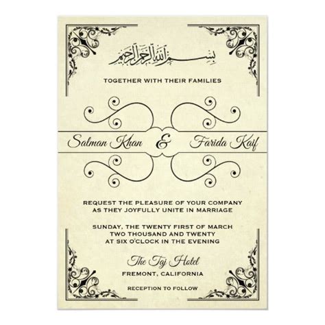 Let us help you find what you're looking for! Vintage Ornate Islamic Muslim Wedding Invitation | Zazzle.com