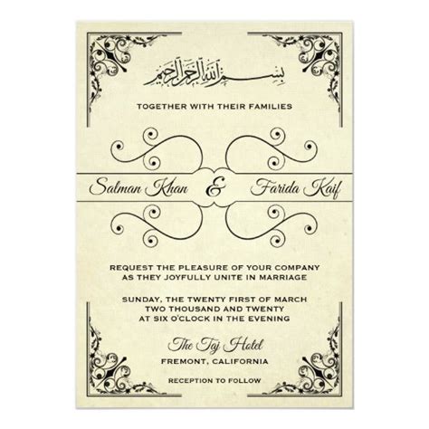 Check it out for yourself! Vintage Ornate Islamic Muslim Wedding Invitation | Zazzle.com