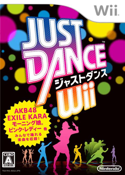 Just Dance Wii Wii Game Rom Nkit And Wbfs Download