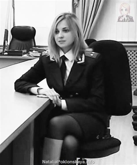 Natalia Poklonskaya Photos Videos News About Crimeas Attorney General Natalia Poklonskaya