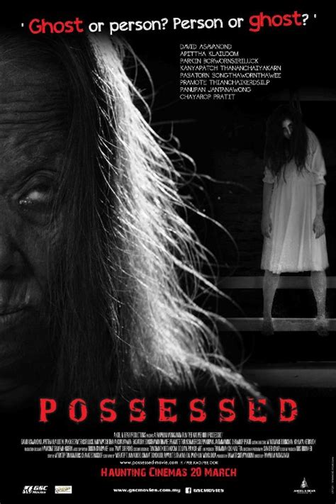 Possessed Movie Release Showtimes And Trailer Cinema Online