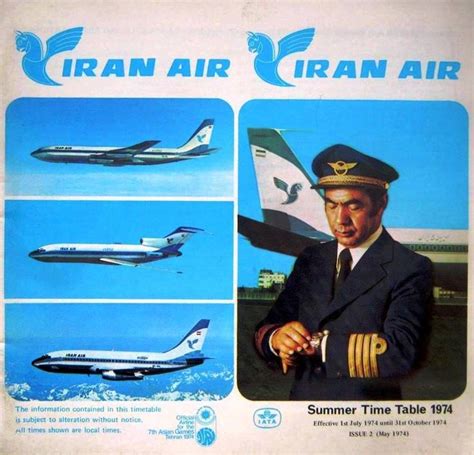 Timetable Iran Air Retro Ads Tehran Iran