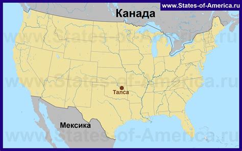 West tulsa, stadtviertel oder ortsteil, ist in oklahoma. Карты Талсы | Подробная карта города Талса | Штат Оклахома ...