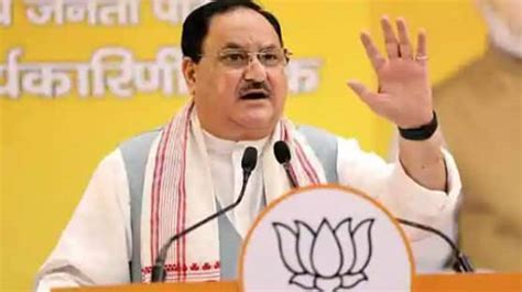 bjp national executive meet bjp chief jp nadda likely to reach hyderabad today party plans