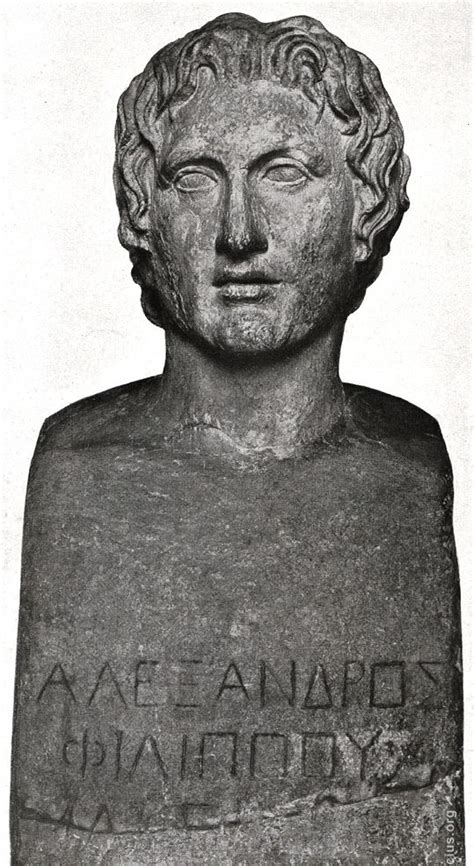 Alexander The Great By Lysippus Inscription Greek Alexander Son