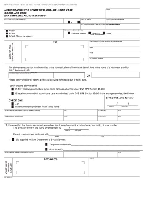 Ssp Form Printable Printable Forms Free Online