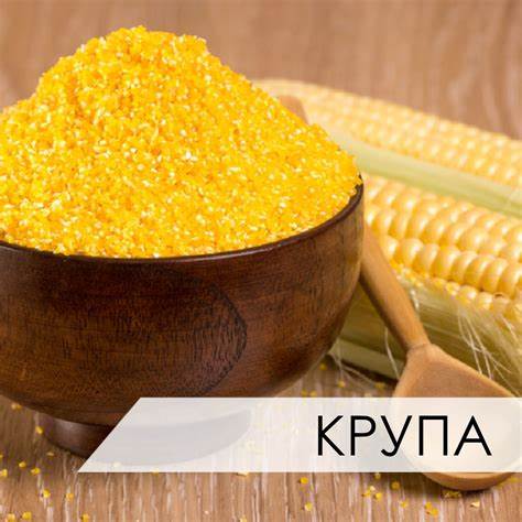 Кукурузная крупа в диете