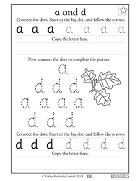 kindergarten worksheets word lists  activities page