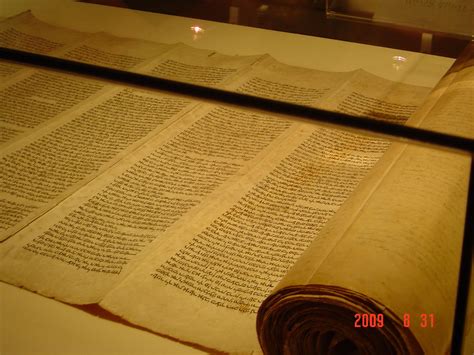 Hebrewsefertorahscrollsideview Hebrew Through The Bible