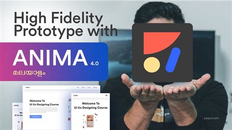 High Fidelity Prototype With Anima App Adobe Xd Tutorial മലയാളം