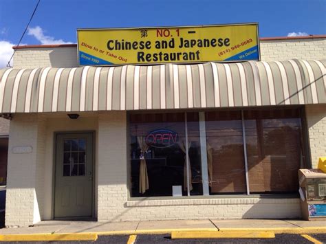 Both spots are open from 11:30 a.m people determined to eat chinese food in chinatown should descend the steps into this standby to discover a deep selection of consistent. Altoona, PA Restaurants Open for Takeout, Curbside Service ...