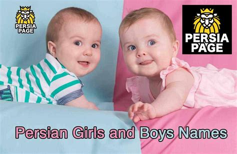 Best Persian Baby Girl Names Notable Persian Baby Girl Names