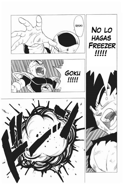 There sure are some crazy looking folks out there in the world, huh? dragon ball manga goku ssj vs freezer | DRAGON BALL ...
