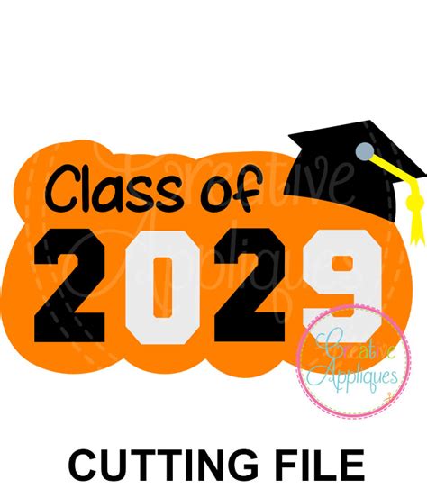 Class Of 2029 Cutting File Svg Dxf Eps Creative Appliques