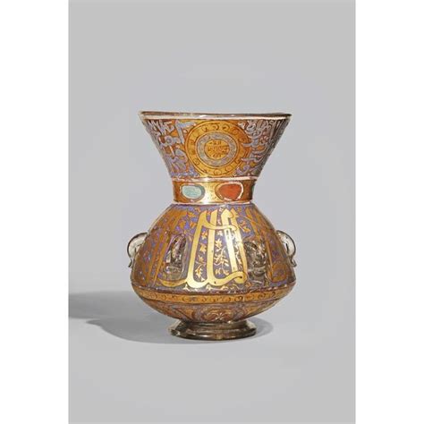 A Mamluk Style Gilded And Enamelled Glass Mosque Lamp Woolley And Wallis Glass Blue Decor