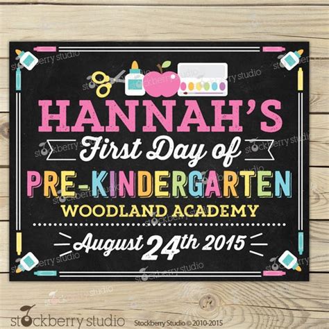 First Day Of Pre K Sign Printable Girl 1st Day Of Pre Kindergarten Sign