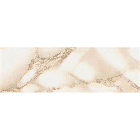 Fablon Marble Effect Beige Adhesive Film Set Of 2