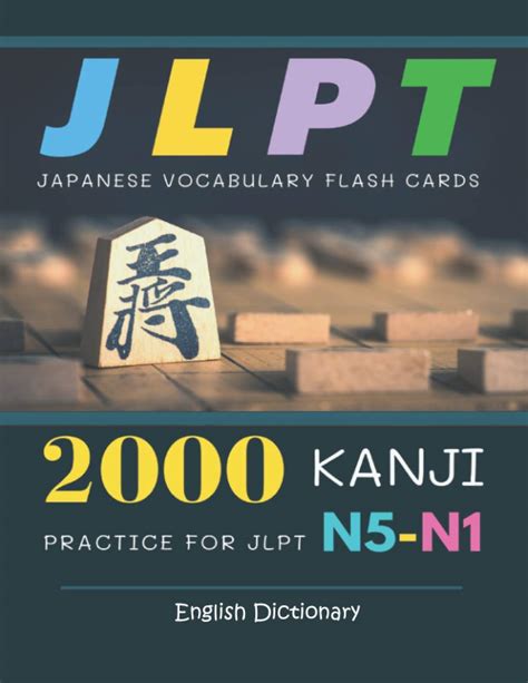 2000 Kanji Japanese Vocabulary Flash Cards Practice For Jlpt N5 N1