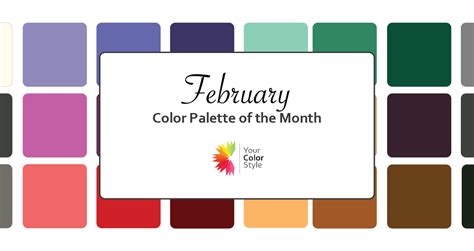 February Color Palette Of The Month Your Color Style