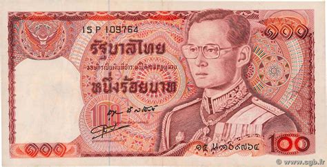 100 Baht Thailand 1978 P089 B860595 Banknoten