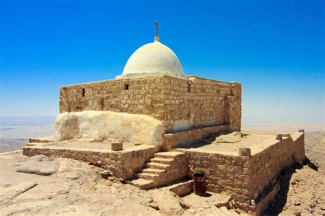 Mount Hor Jabal Haroun