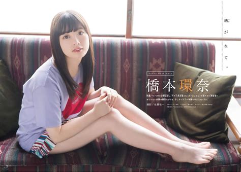 Hashimoto Kanna Shonen Magazine No Idol Gravureprincess Date