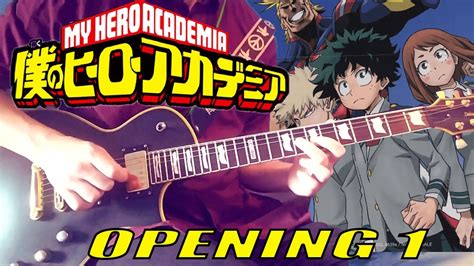 My Hero Academia The Day Opening 1 Guitar Cover Boku No Hero