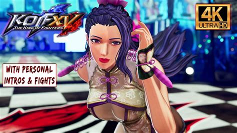 KOF XV Luong Stories Intro Fights ULTRA HD K YouTube