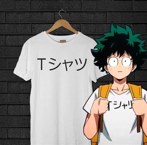 Japanese T Shirt Shirt Deku Mall Shirt Boku No Hero