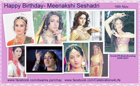 Happy Birthday Meenakshi Seshadri Dwarka Parichay