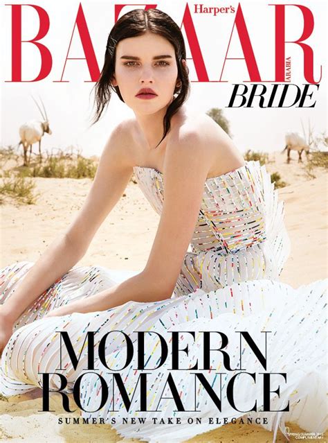 Bride Issue Of Harper S Bazaar Arabia Summer 2015 Model Modern Romance Bride