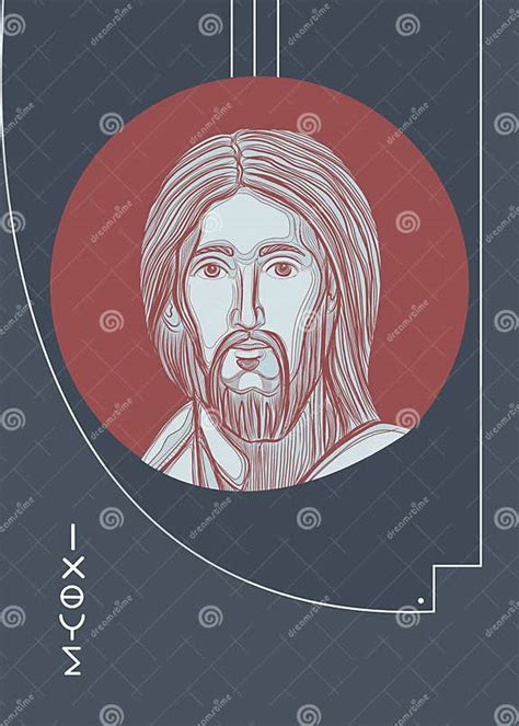 Hand Drawn Illustration Of Jesus Christ Face Stock Illustration