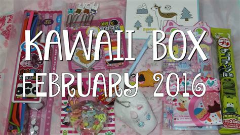 Kawaii Box February 2016 Unboxing Youtube