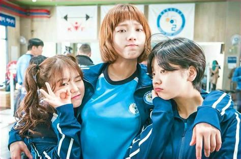 Weightlifting Fairy Kim Bok Joo Swag Weightlifting Fairy Kim Bok Joo