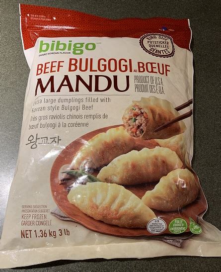 This product comes from the garden grove disclaimer: Costco Bibigo Bulgogi Beef Mandu Review - Costco West Fan Blog
