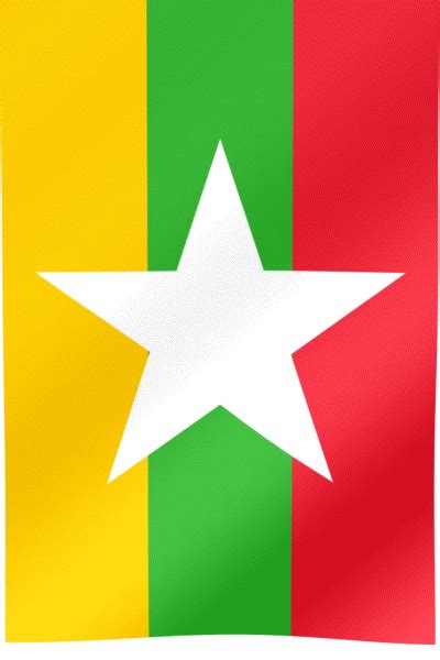 Flag Of Myanmar GIF All Waving Flags